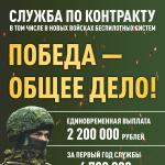 Фотодокумент 43